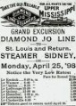 Thumbnail for version as of 18:47, 5 February 2009