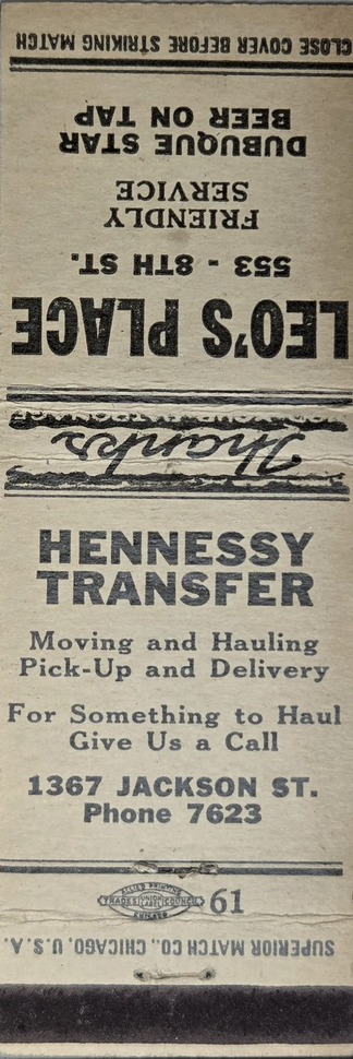 File:Ht.png