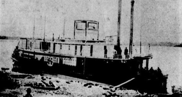 Rboat.jpg