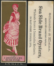 Sk2.jpg