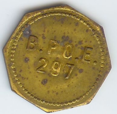 Bpoetoken2.jpg
