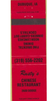 Rusty's.png