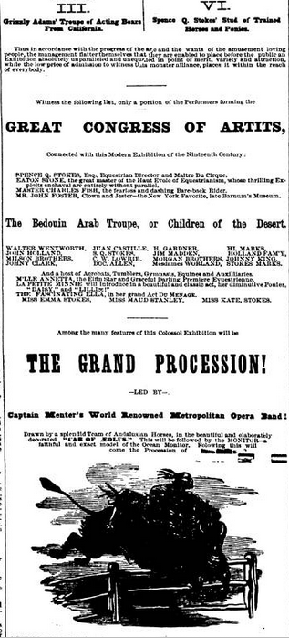 18662.png