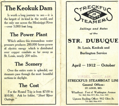 Streckfus.png