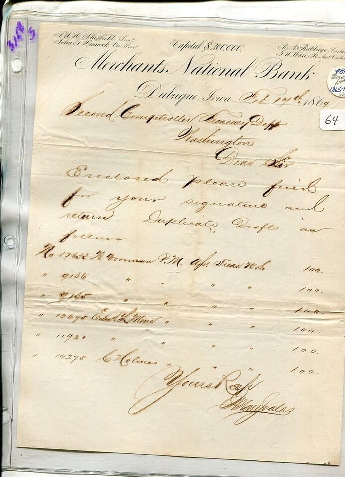 Merchantsnationalbank12.jpg
